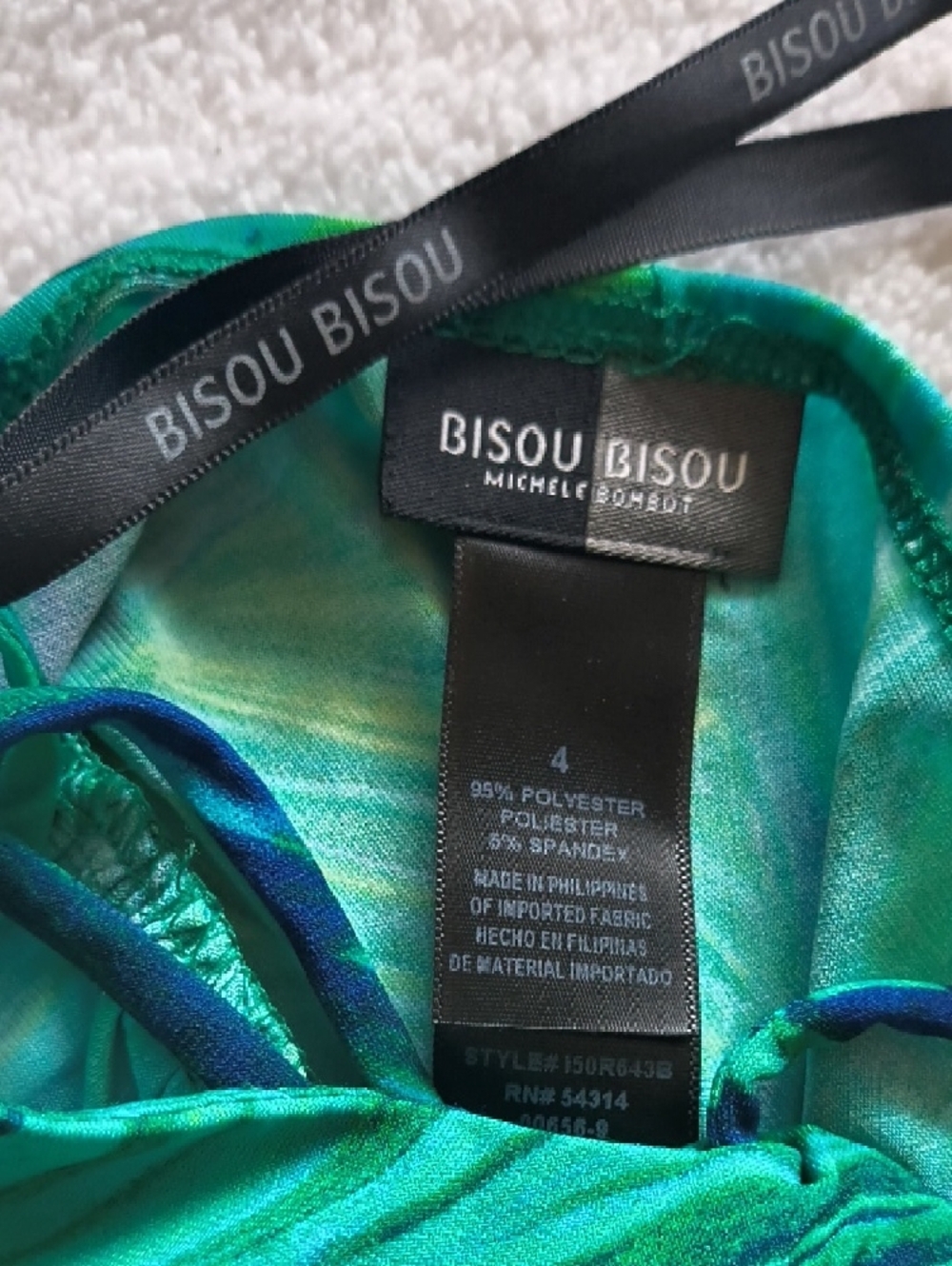 Bisou Bisou Teal and Green Abstract Maxi Dress - Picture 5 of 5